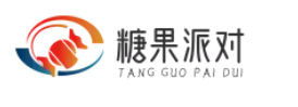 广州糖果派对有限公司